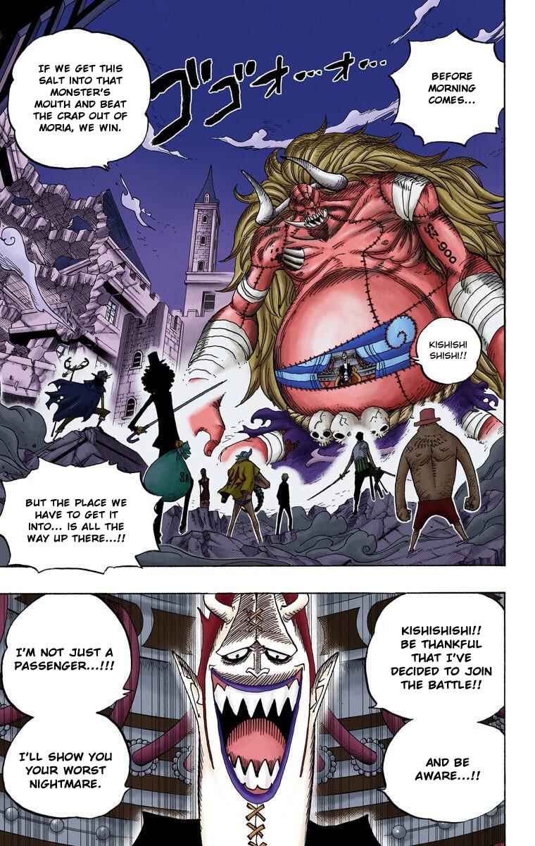 Chapter 475 - Page 4