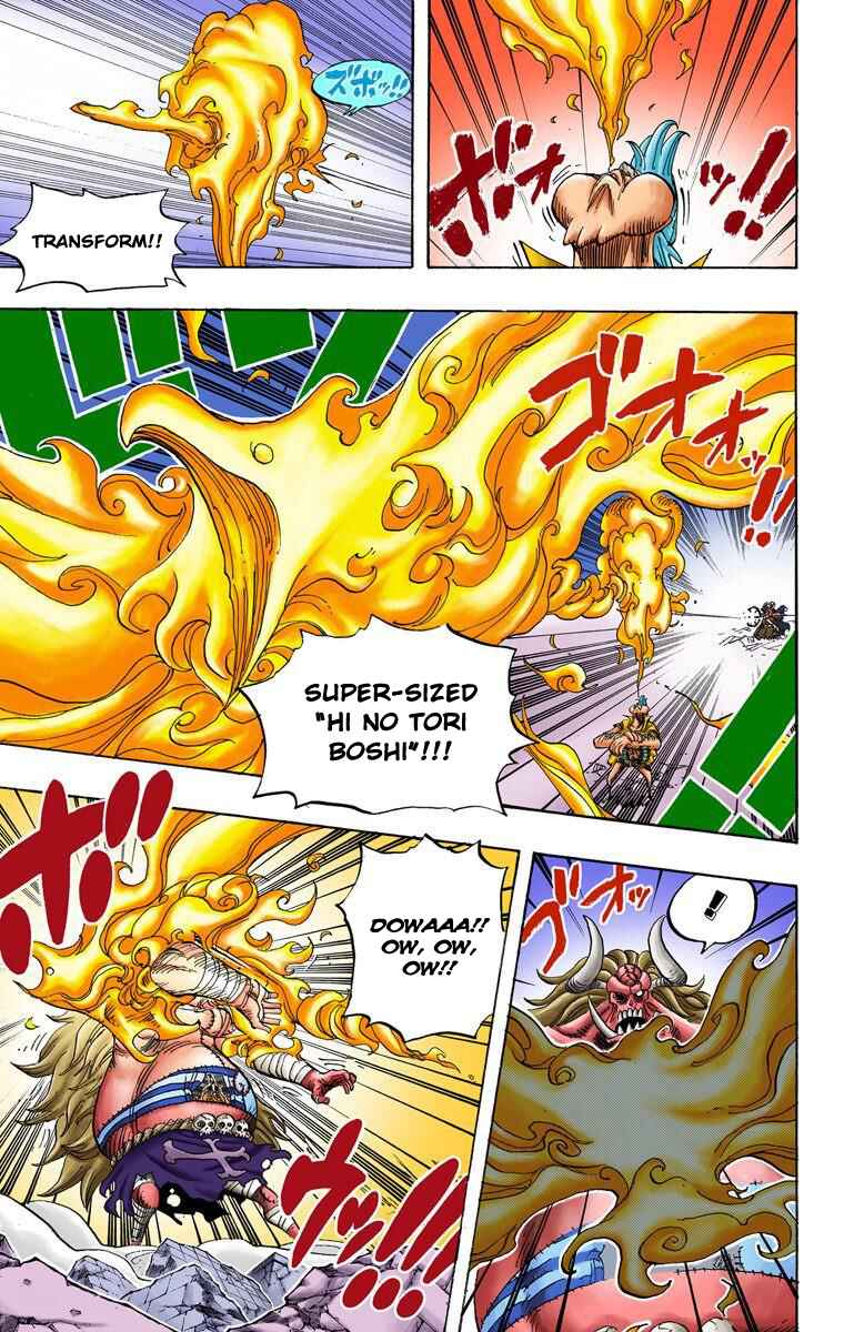 Chapter 475 - Page 6