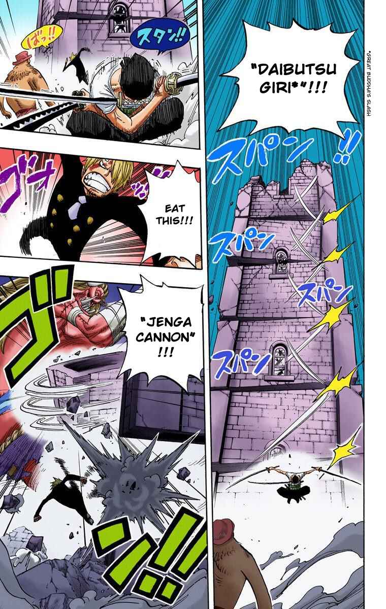 Chapter 475 - Page 8