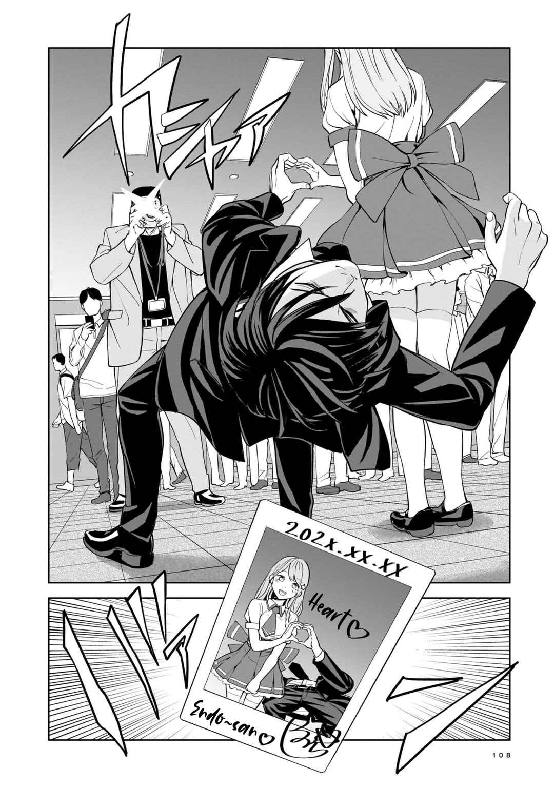 Chapter 3 - Page 24