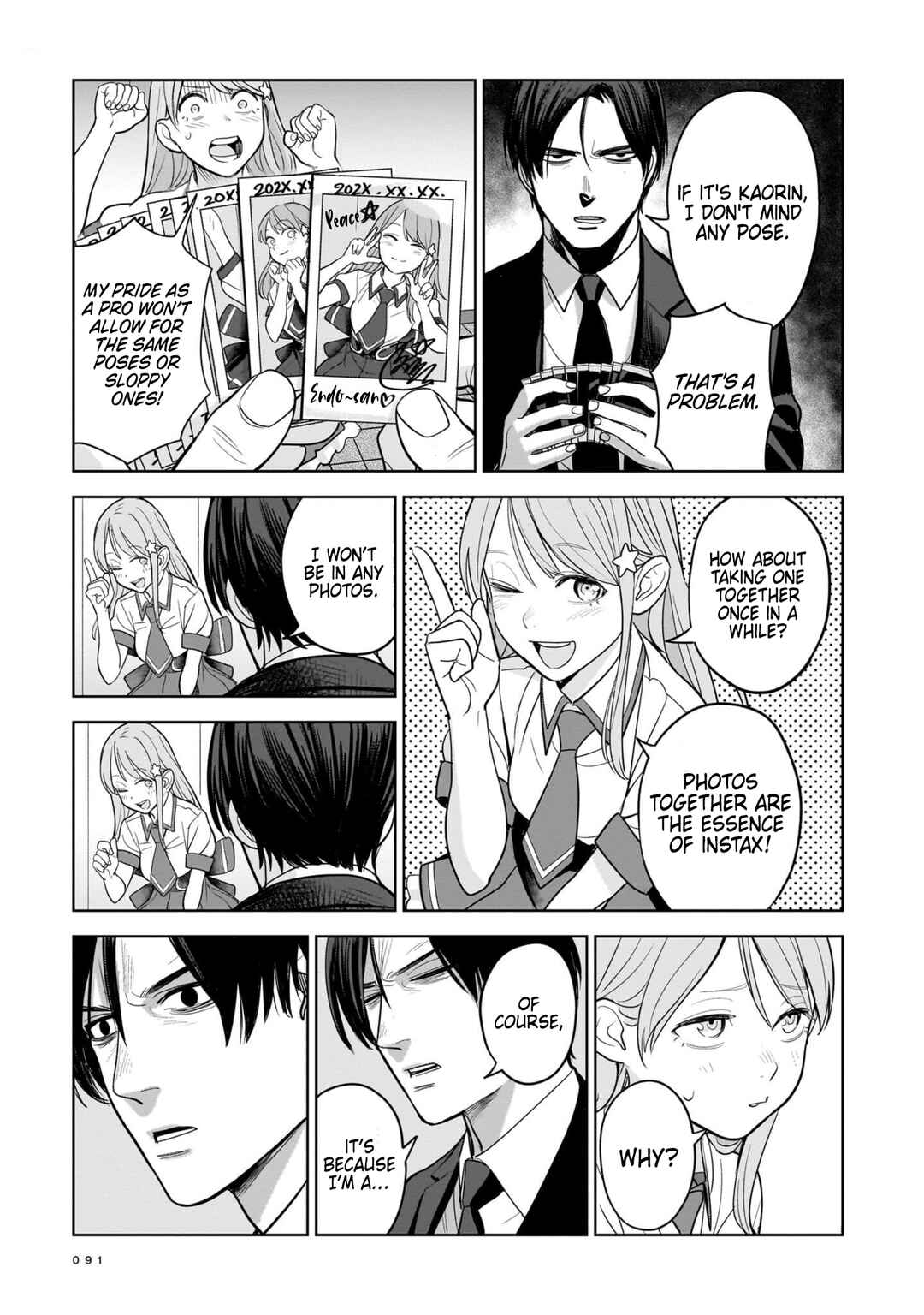 Chapter 3 - Page 7