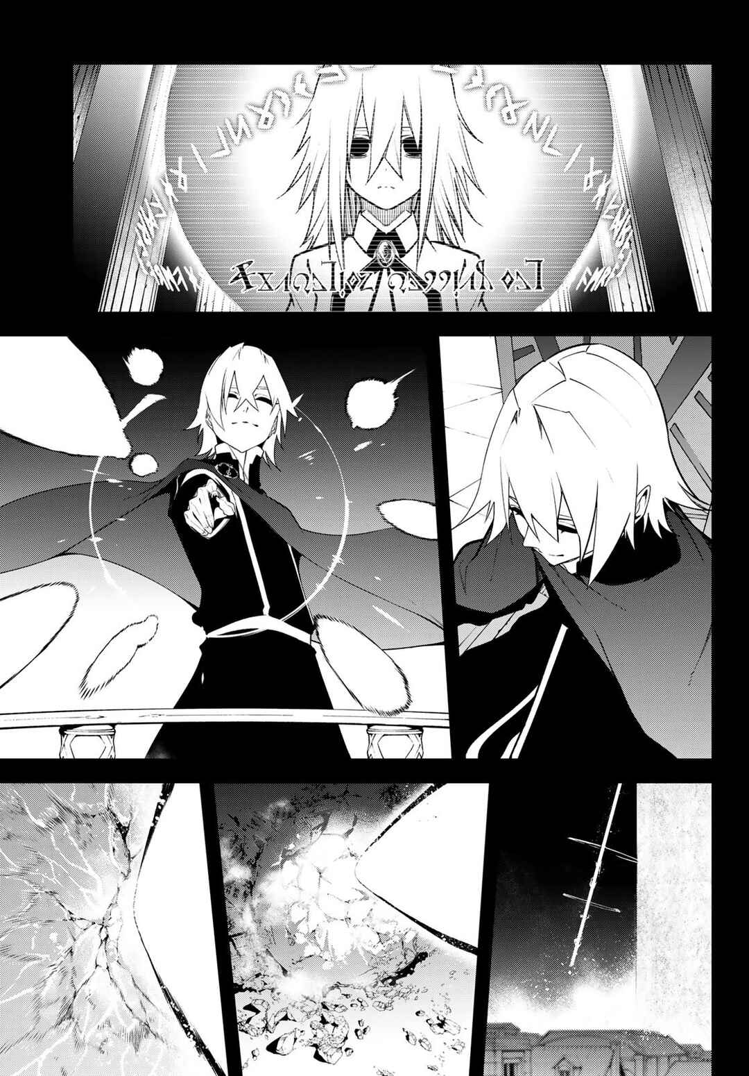 Chapter 46 - Page 11