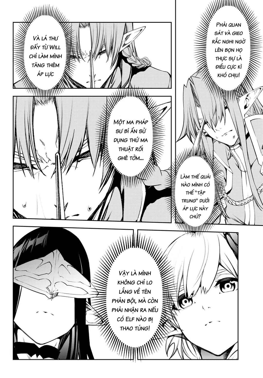 Chapter 46 - Page 26