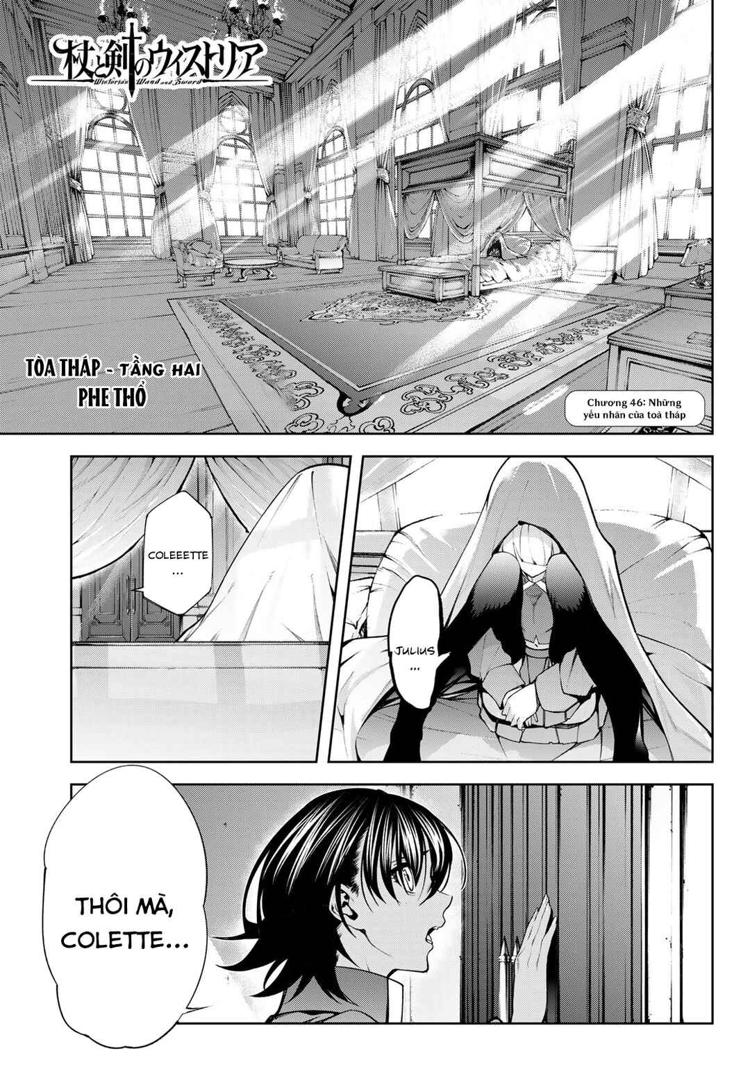 Chapter 46 - Page 3
