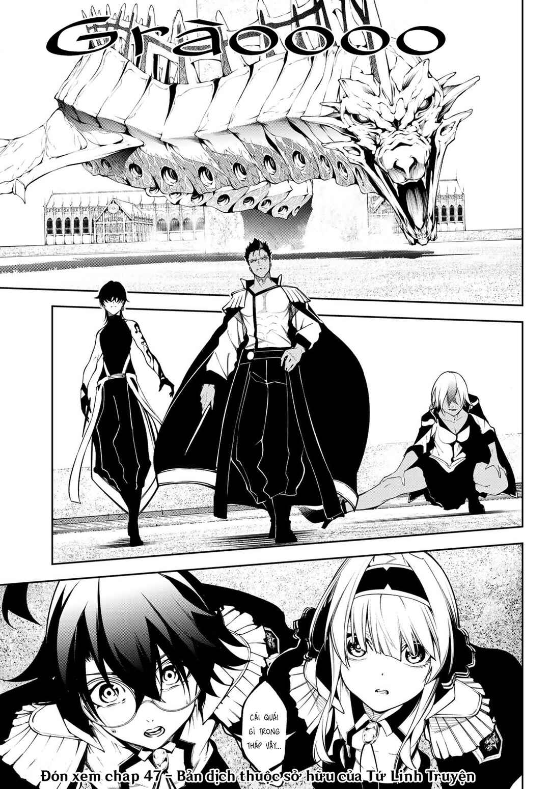 Chapter 46 - Page 46