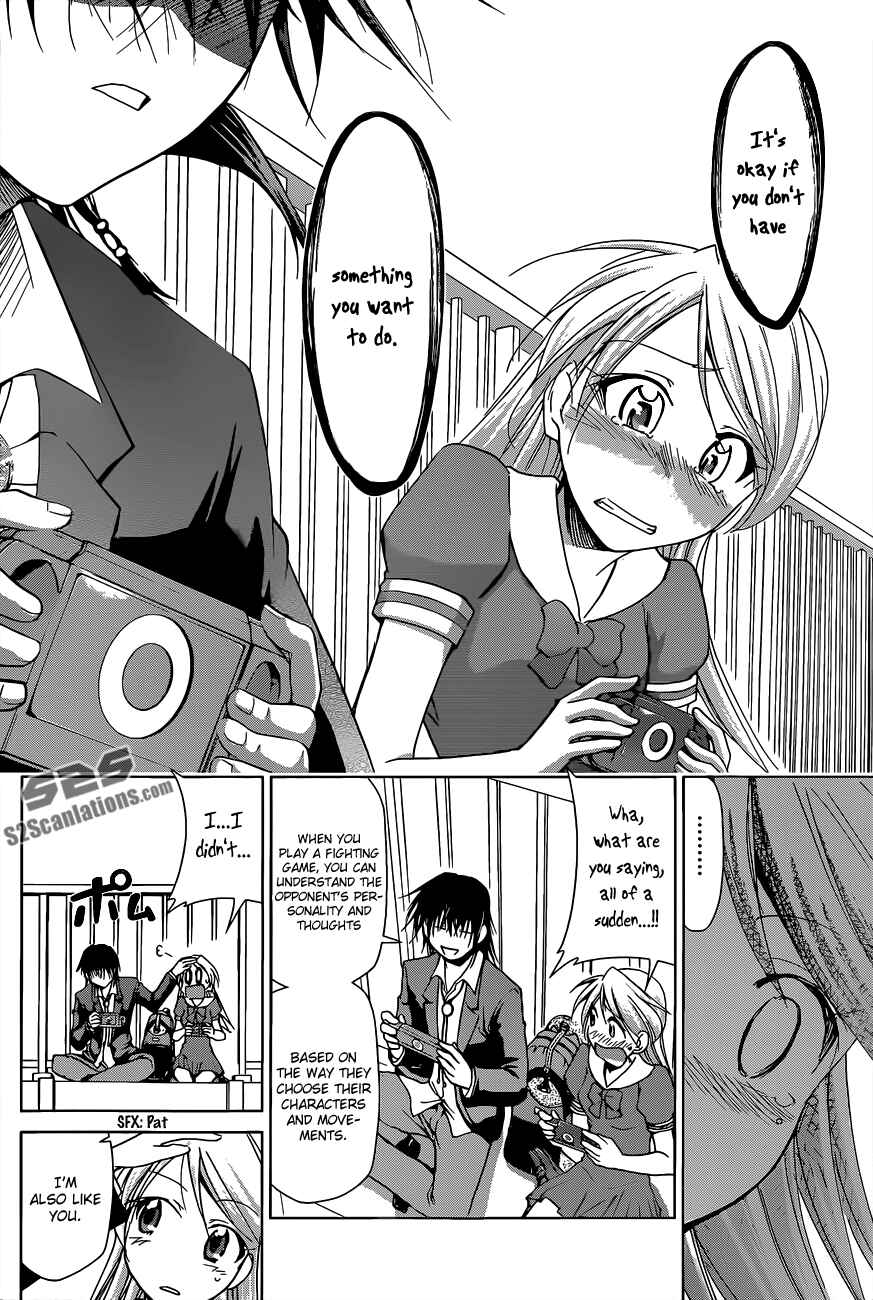 Chapter 69 - Page 12