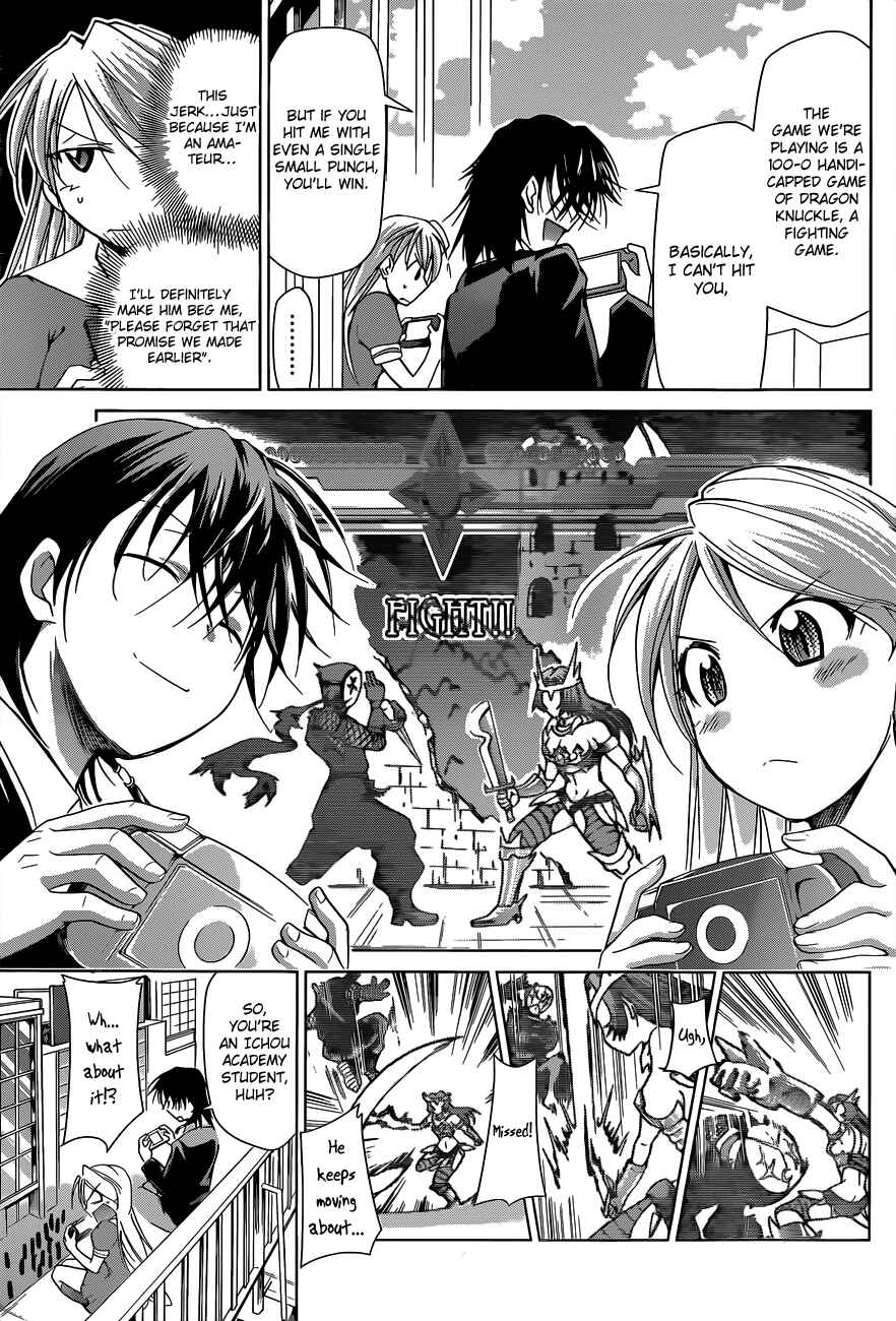 Chapter 69 - Page 9