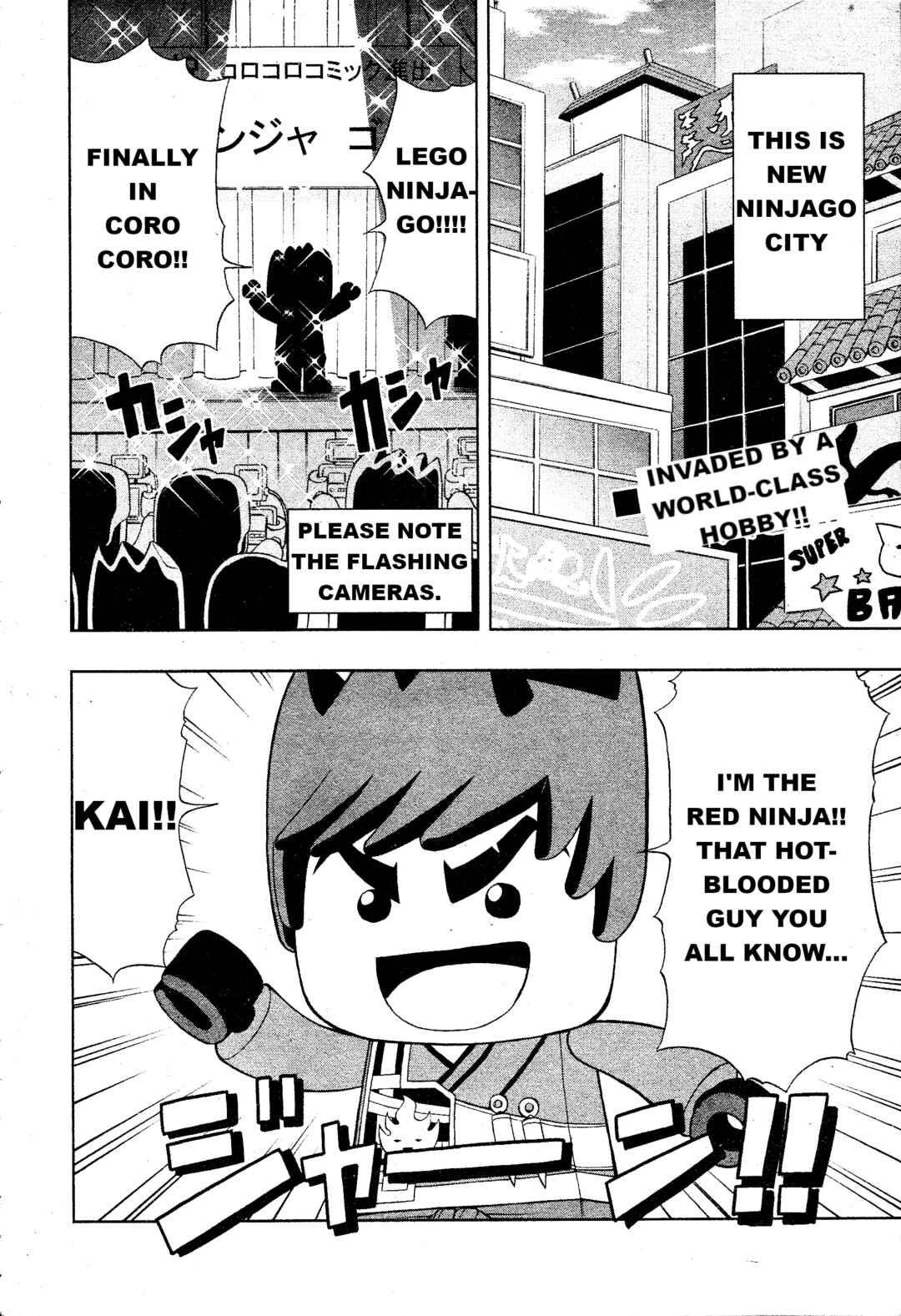 Chapter 1 - Page 2