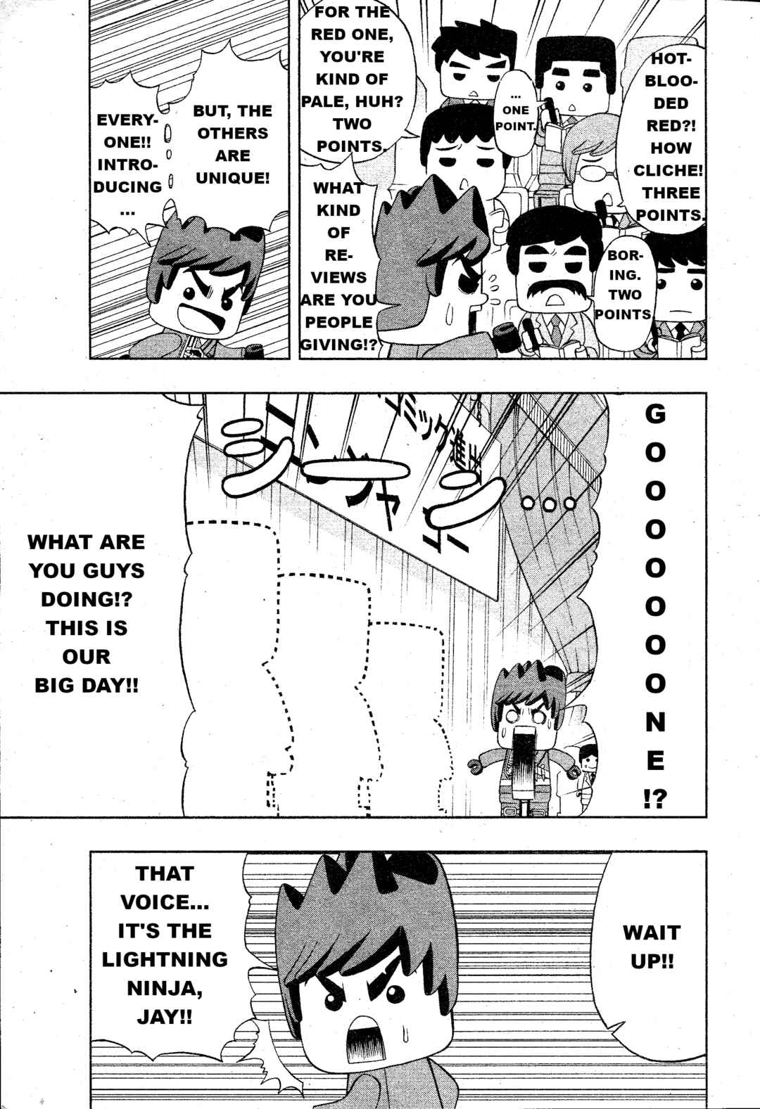 Chapter 1 - Page 3