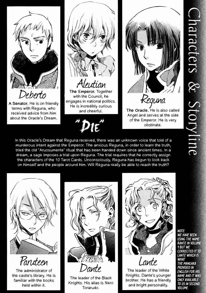 Chapter 6 - Page 6