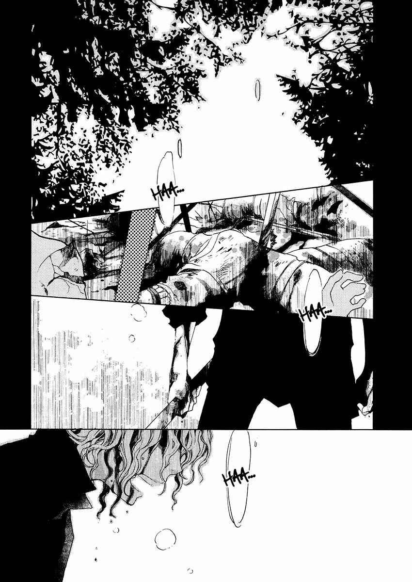 Chapter 6 - Page 8
