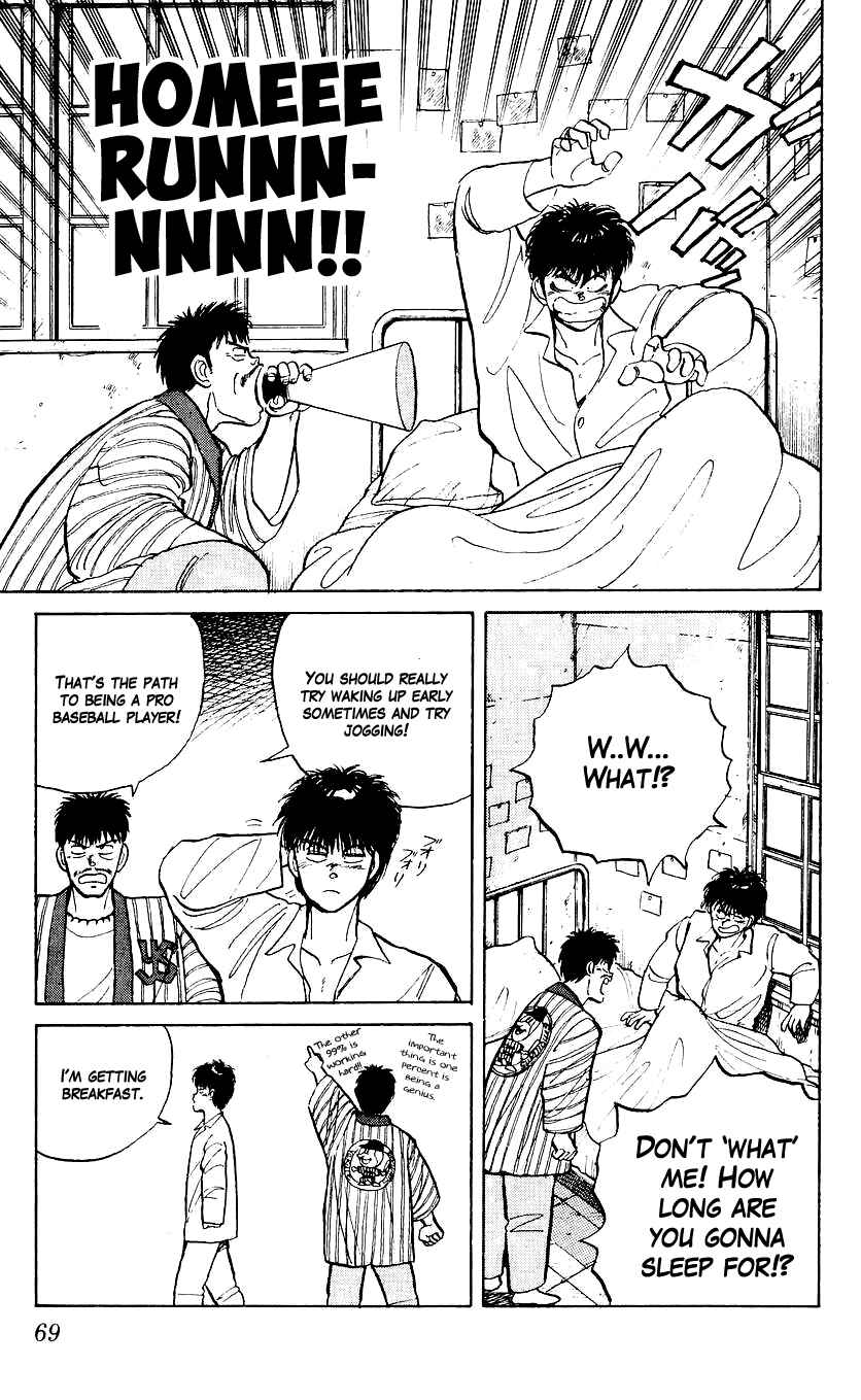 Chapter 3 - Page 4