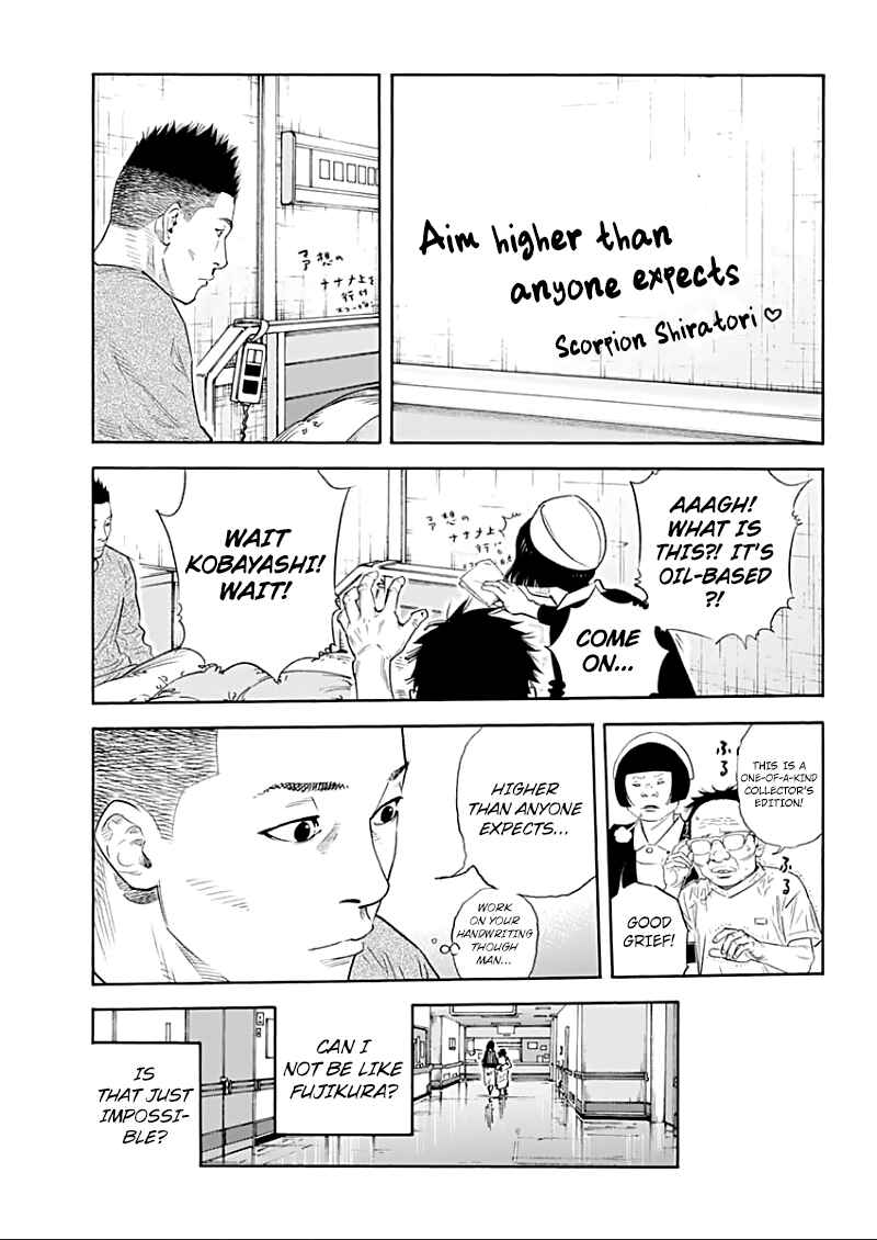 Chapter 91 - Page 13