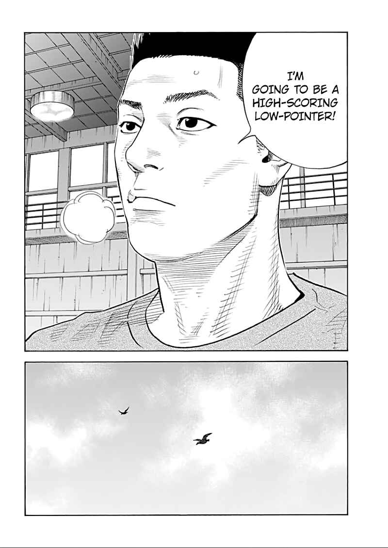 Chapter 91 - Page 16