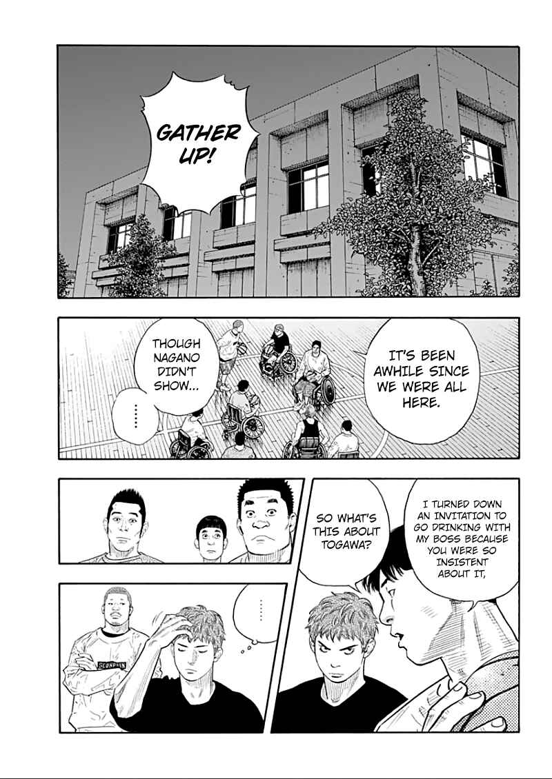 Chapter 91 - Page 19
