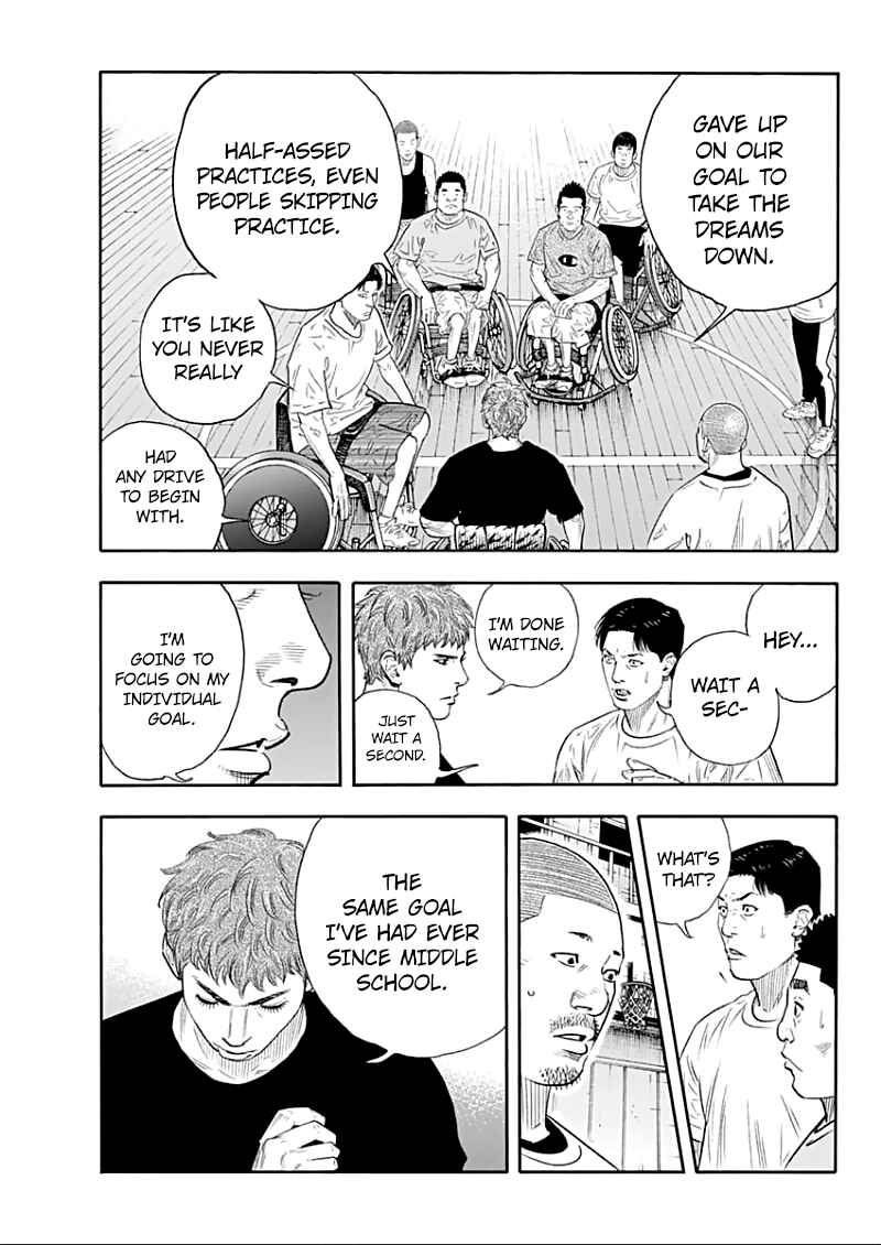 Chapter 91 - Page 21