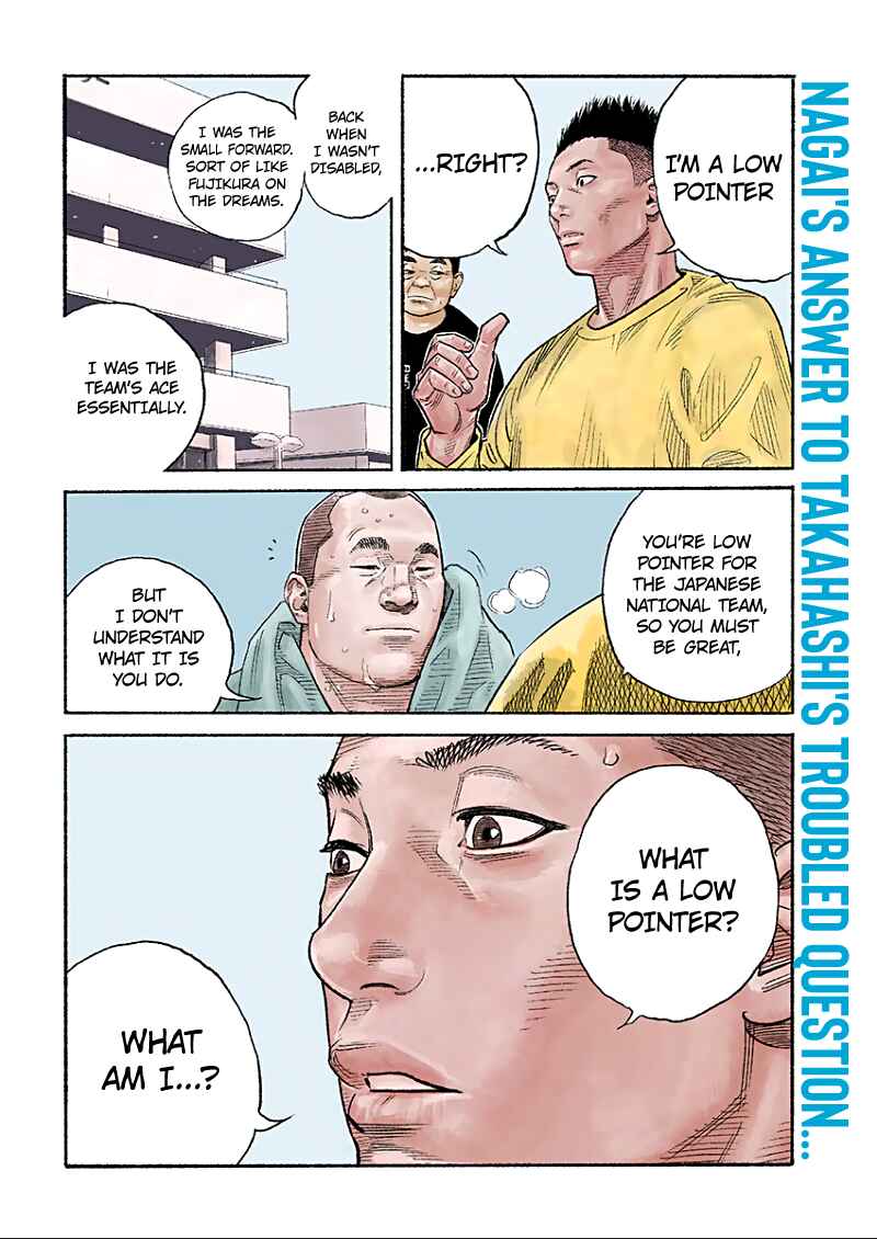 Chapter 91 - Page 3