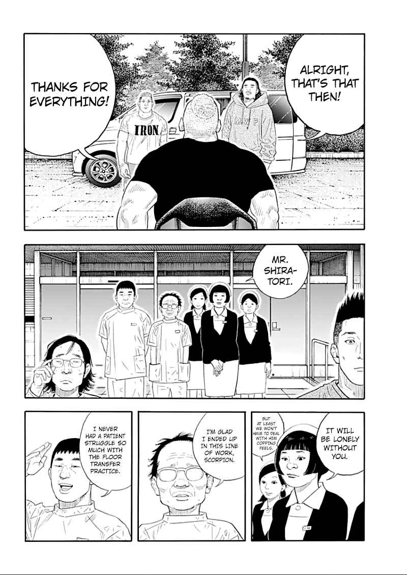 Chapter 91 - Page 8