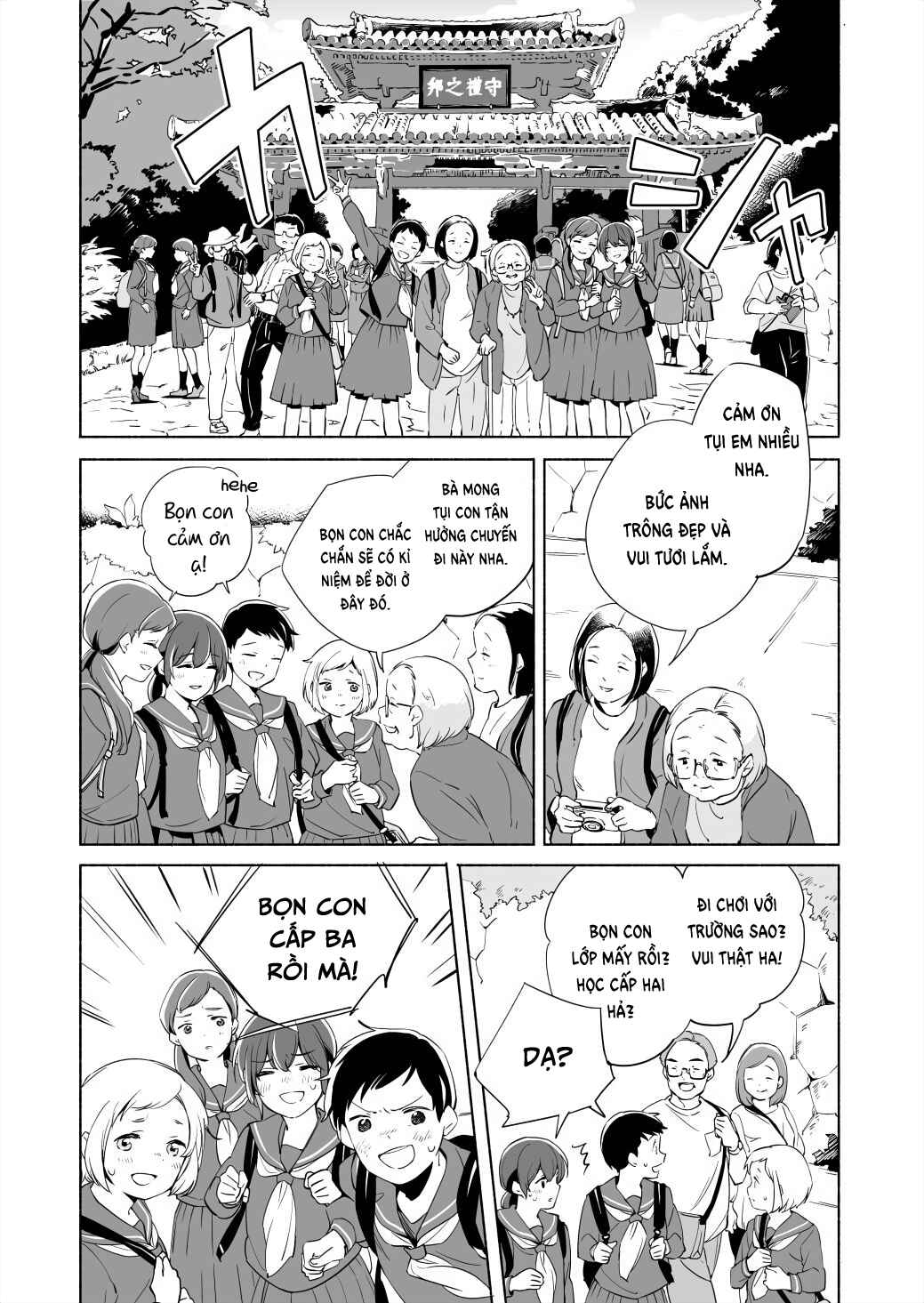 Chapter 15 - Page 14