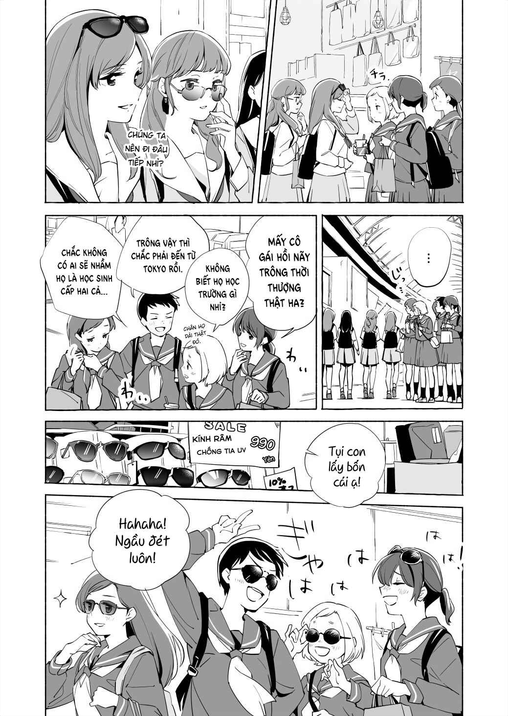 Chapter 15 - Page 17