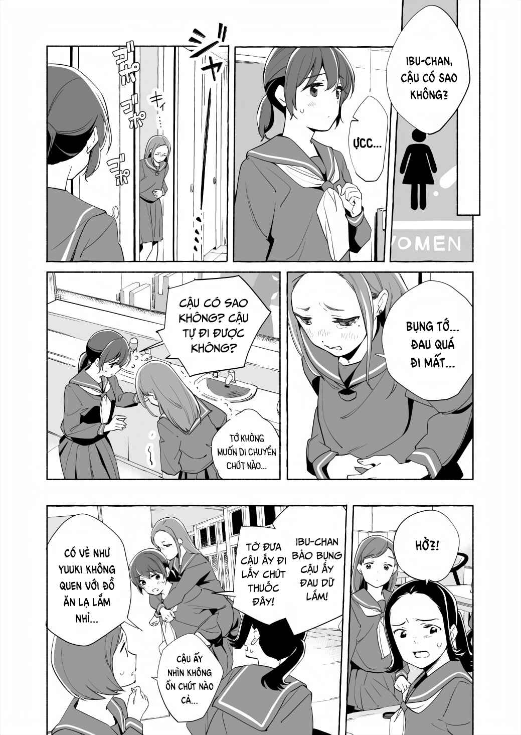 Chapter 15 - Page 28