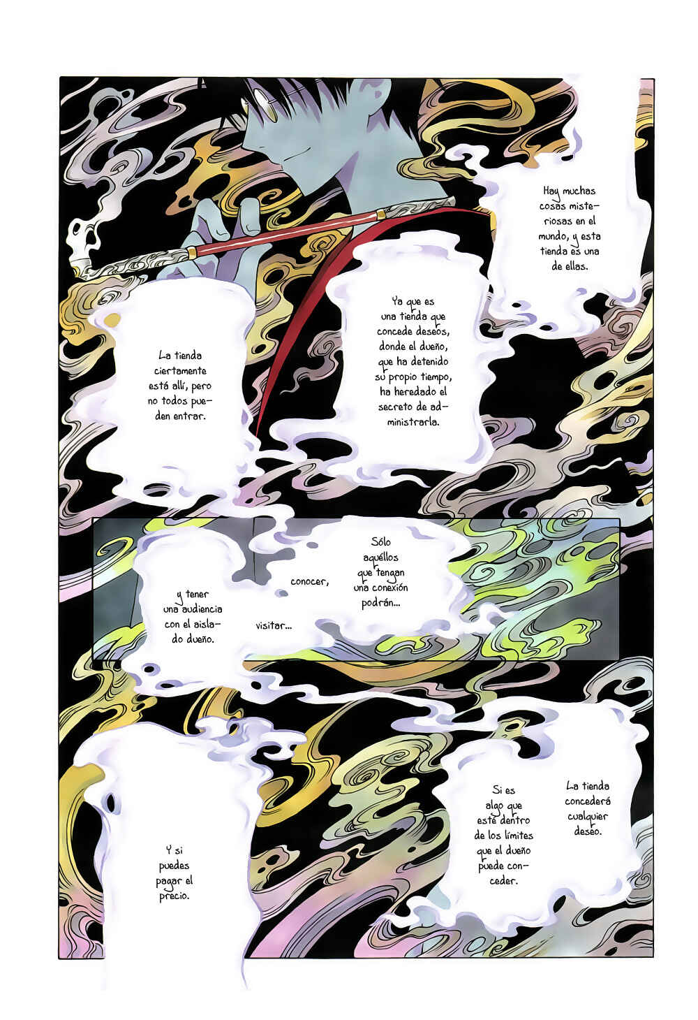 Chapter 106 - Page 2
