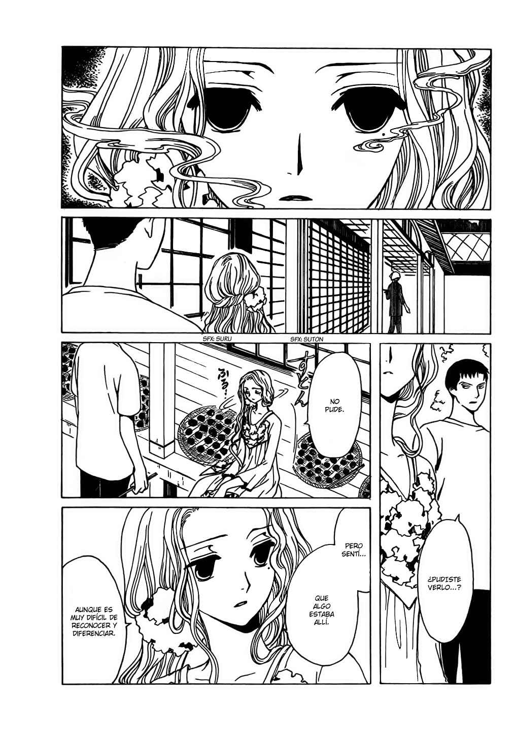 Chapter 106 - Page 21