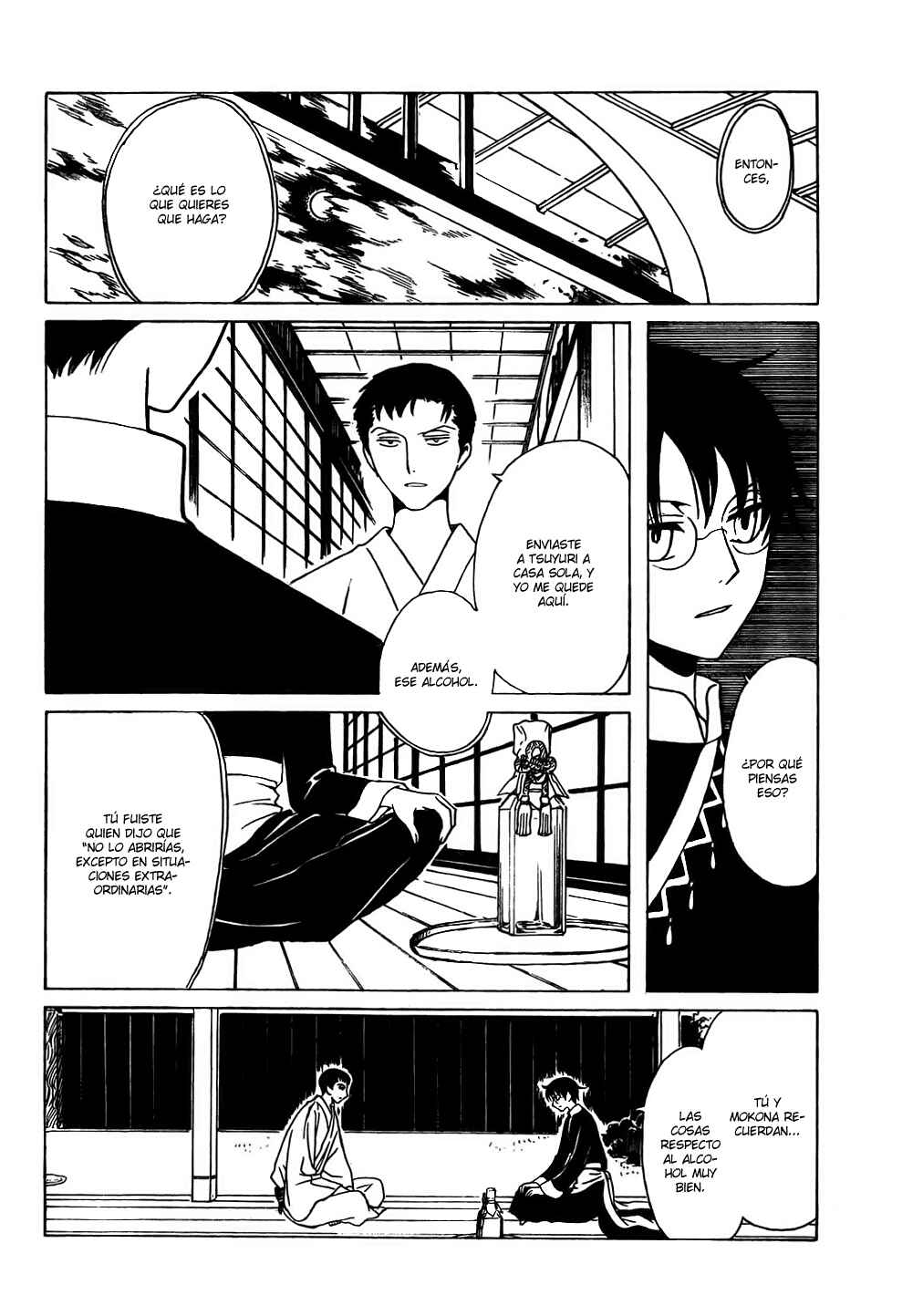 Chapter 106 - Page 34