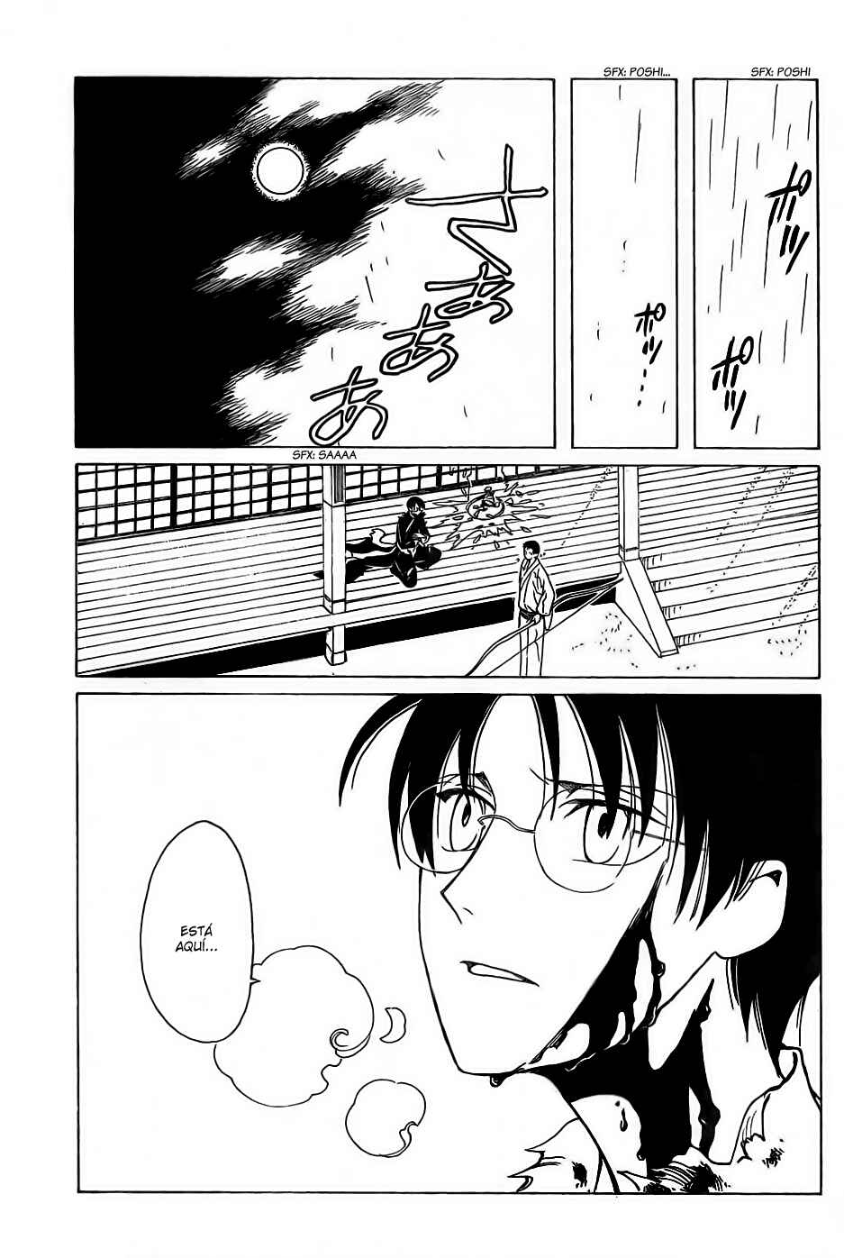 Chapter 106 - Page 60