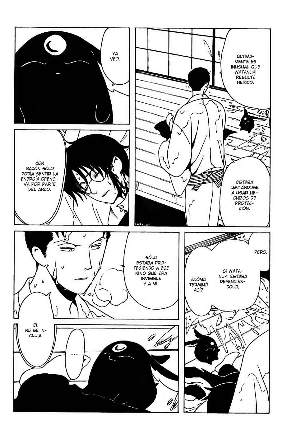 Chapter 106 - Page 68