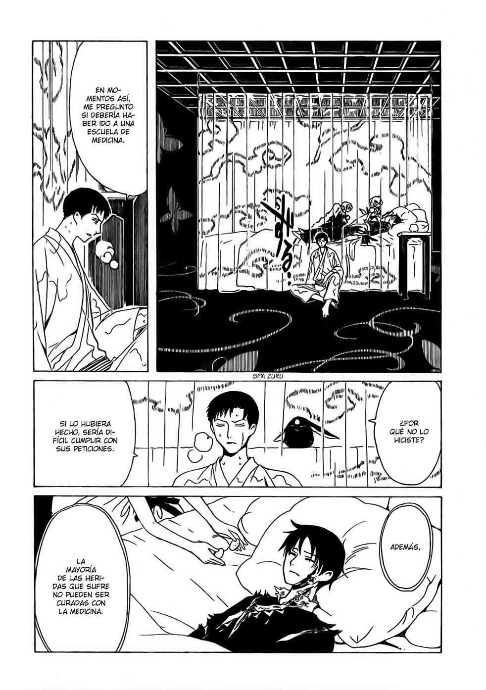 Chapter 106 - Page 72