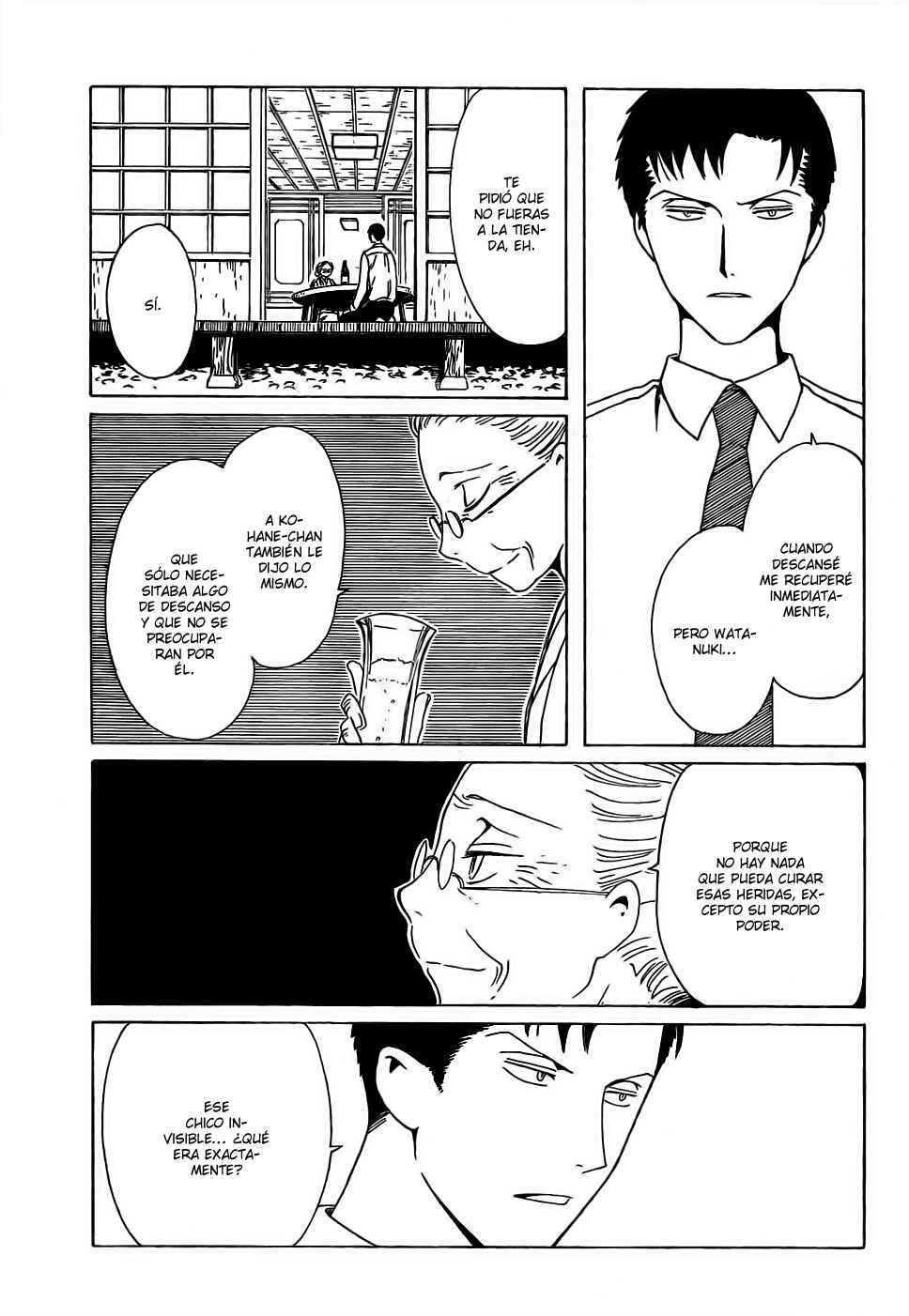Chapter 106 - Page 77