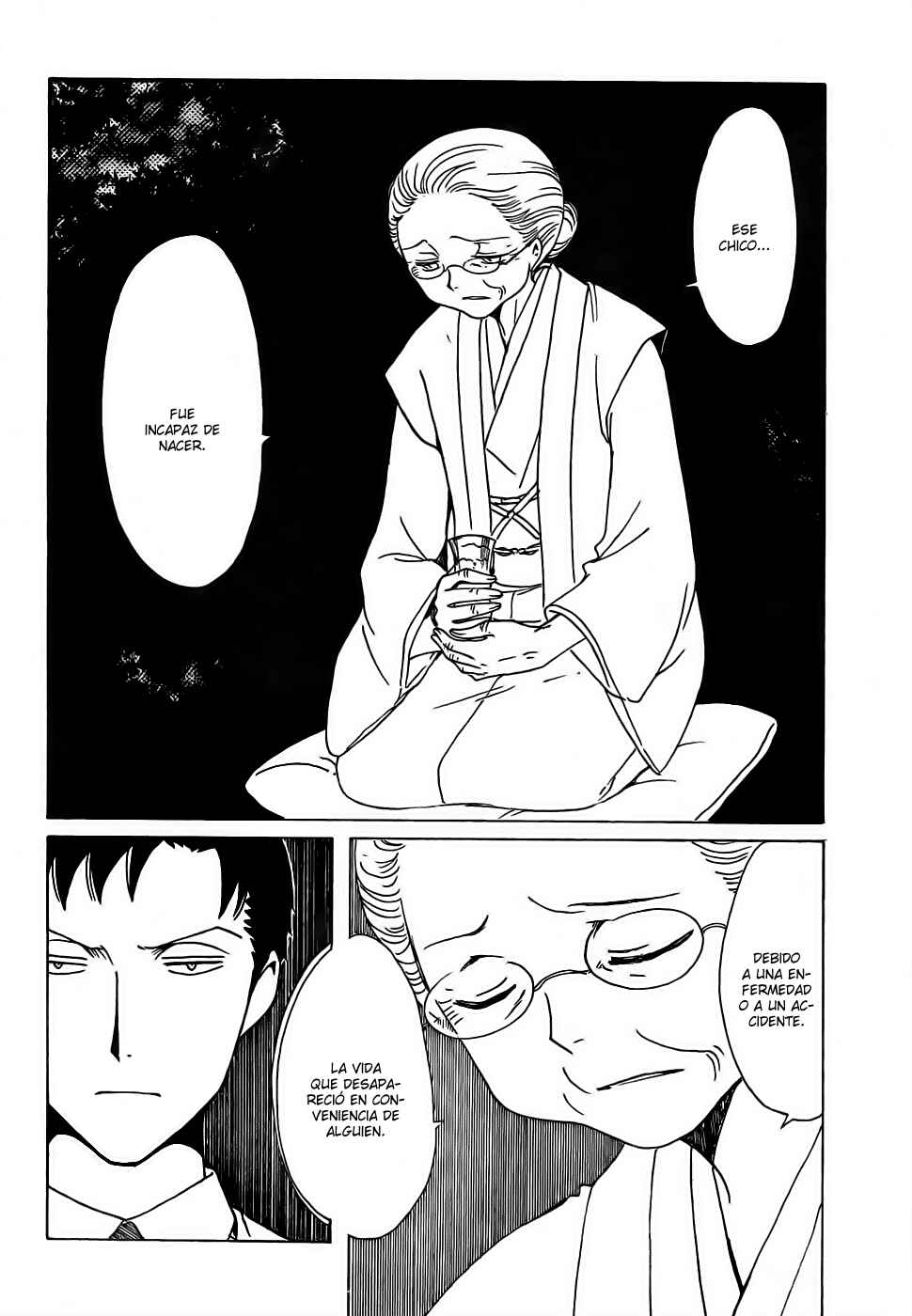 Chapter 106 - Page 78