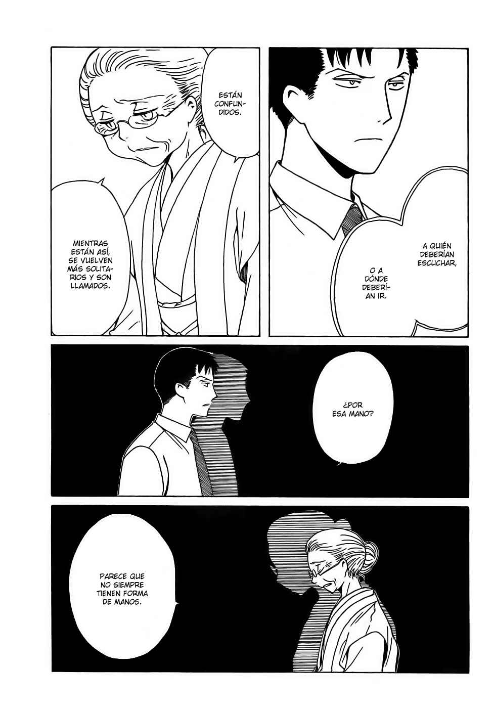Chapter 106 - Page 81