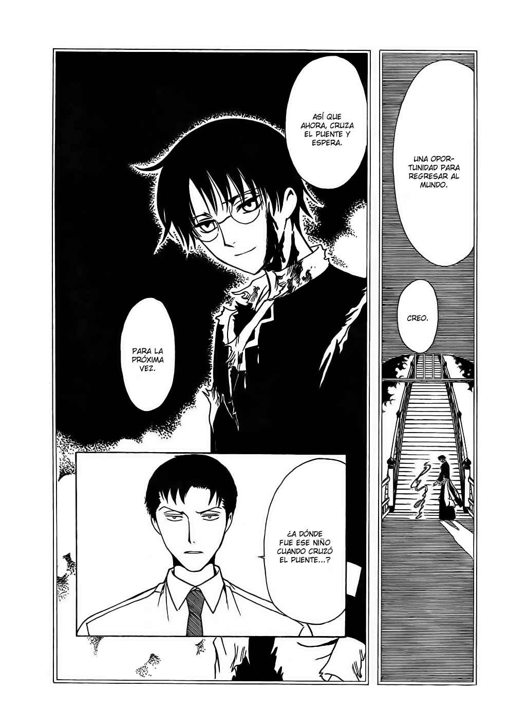 Chapter 106 - Page 85