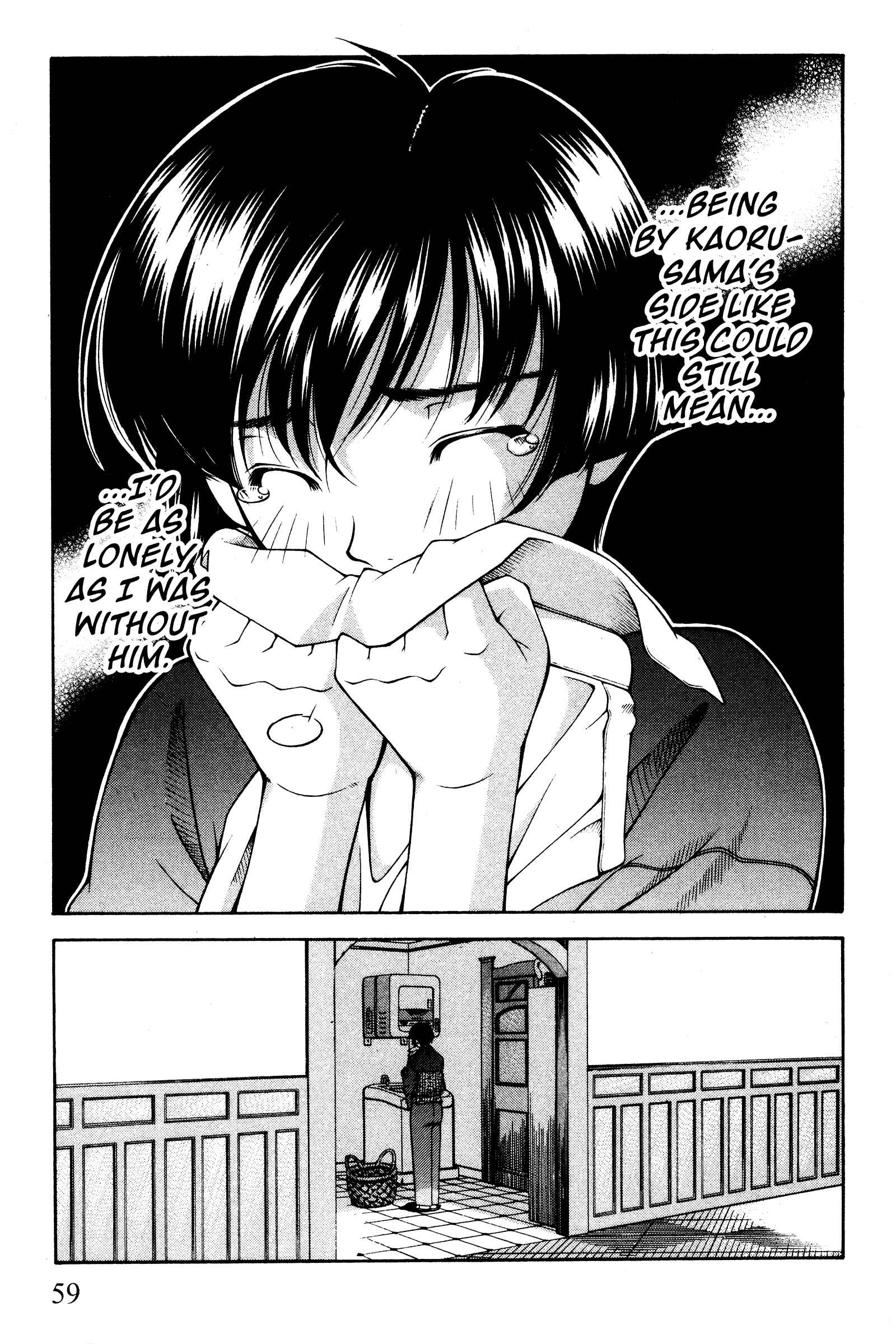 Chapter 96 - Page 11
