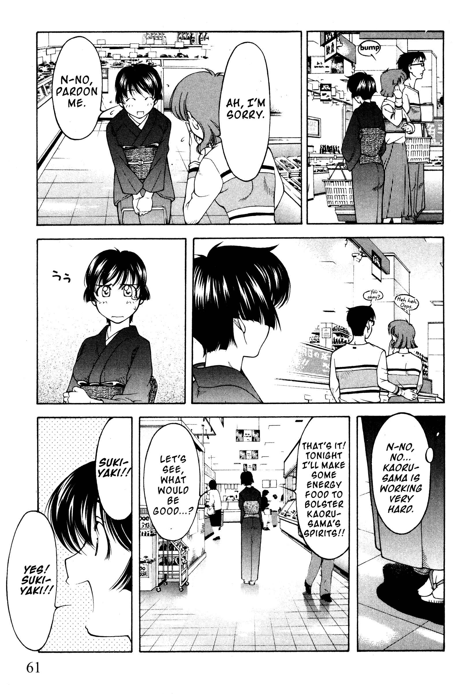 Chapter 96 - Page 13