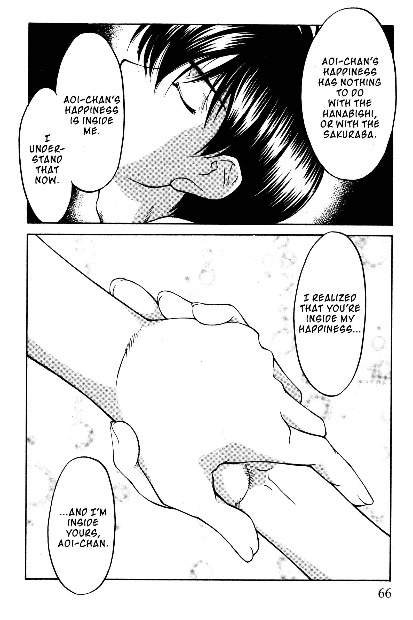 Chapter 96 - Page 18