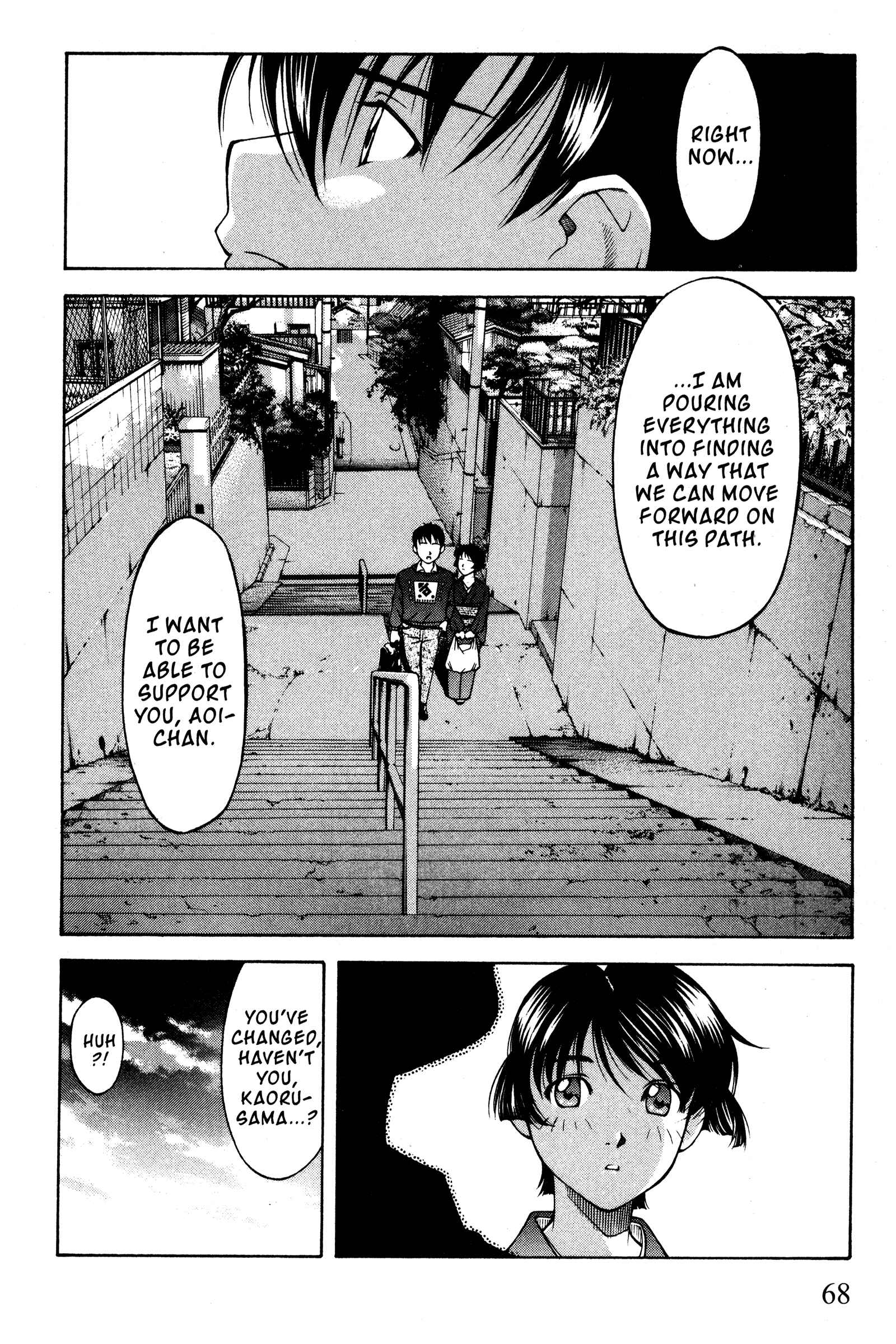 Chapter 96 - Page 20
