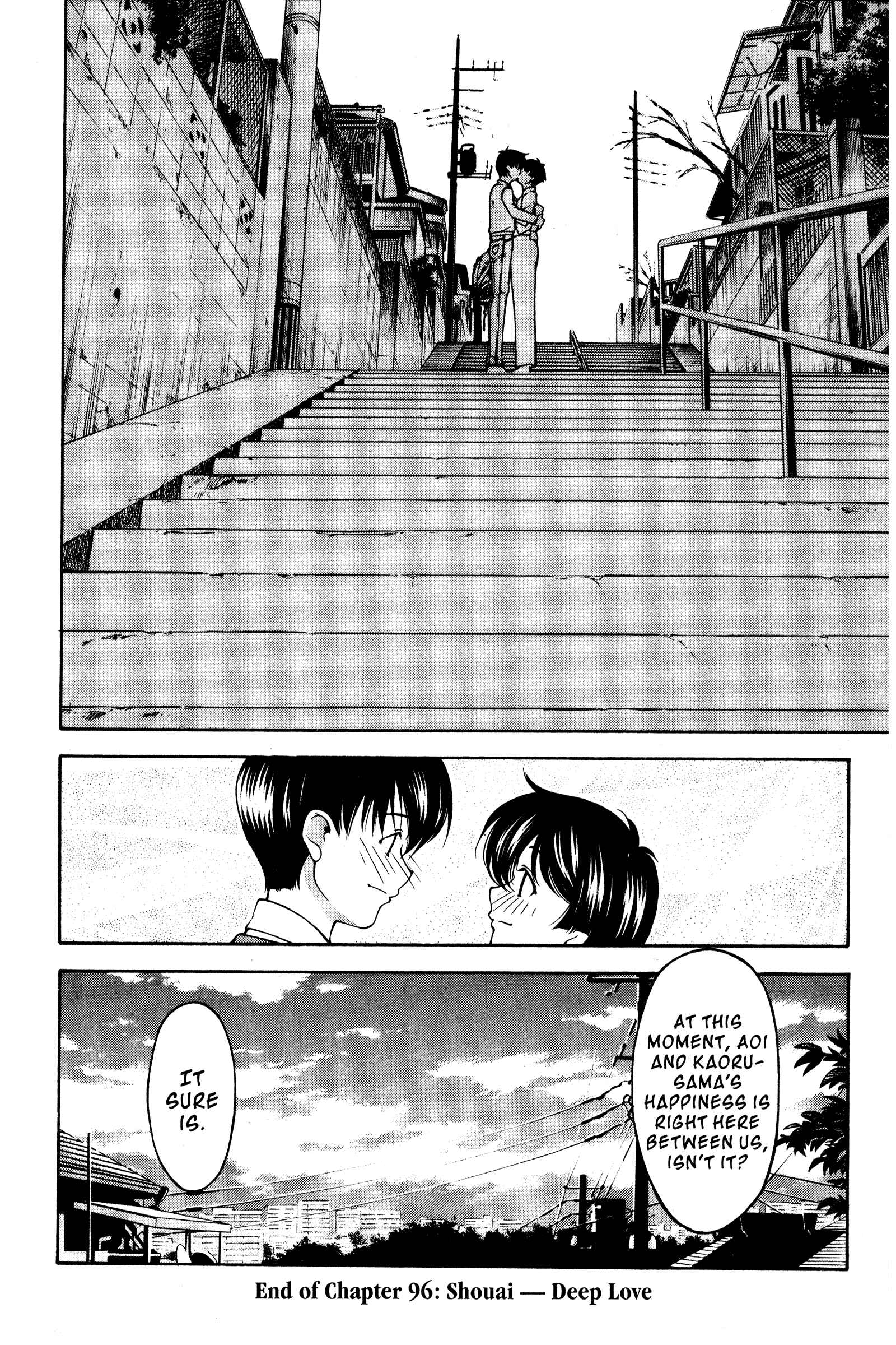 Chapter 96 - Page 22