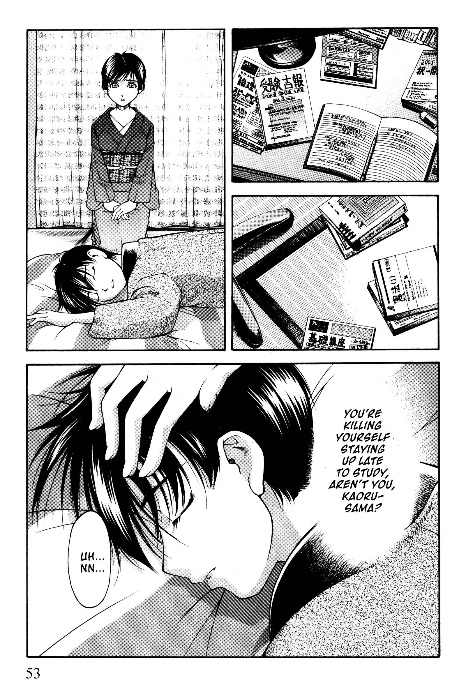 Chapter 96 - Page 5