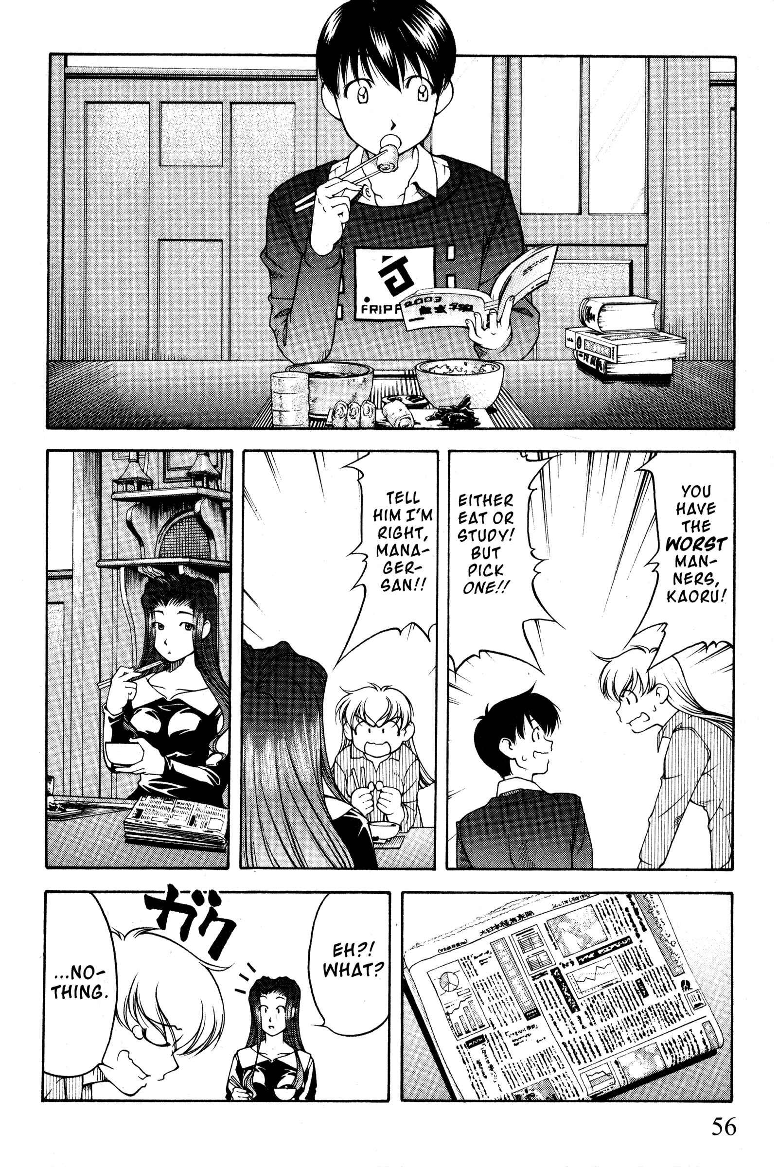 Chapter 96 - Page 8