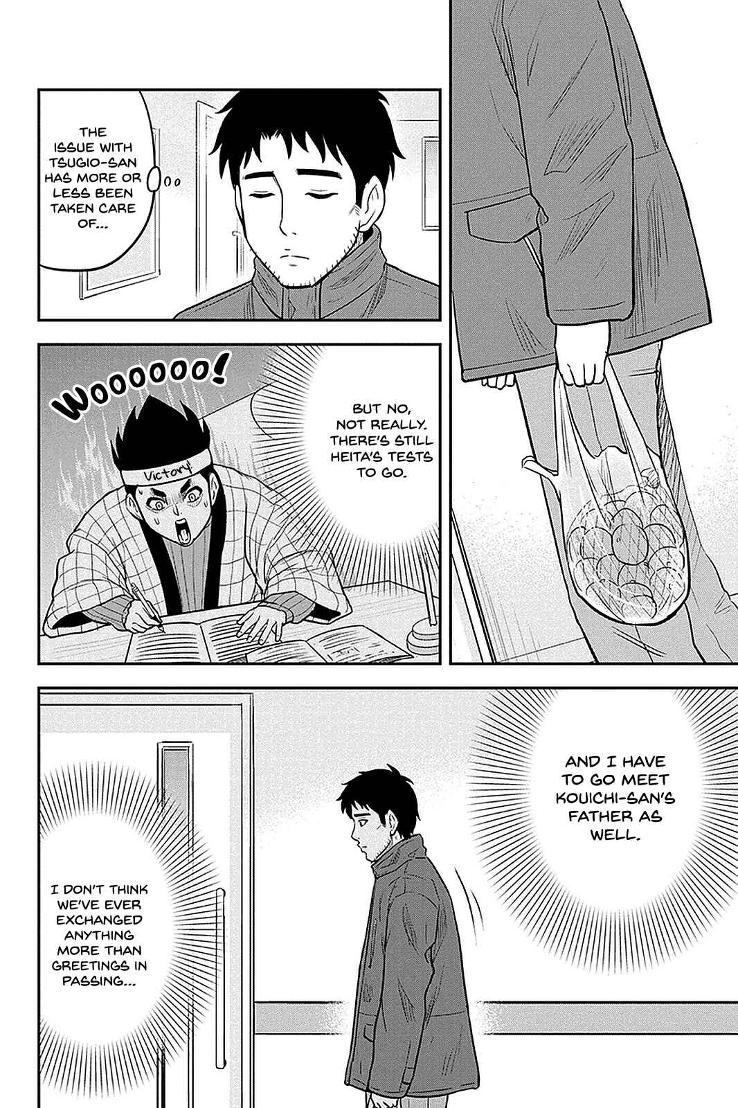 Chapter 73 - Page 10