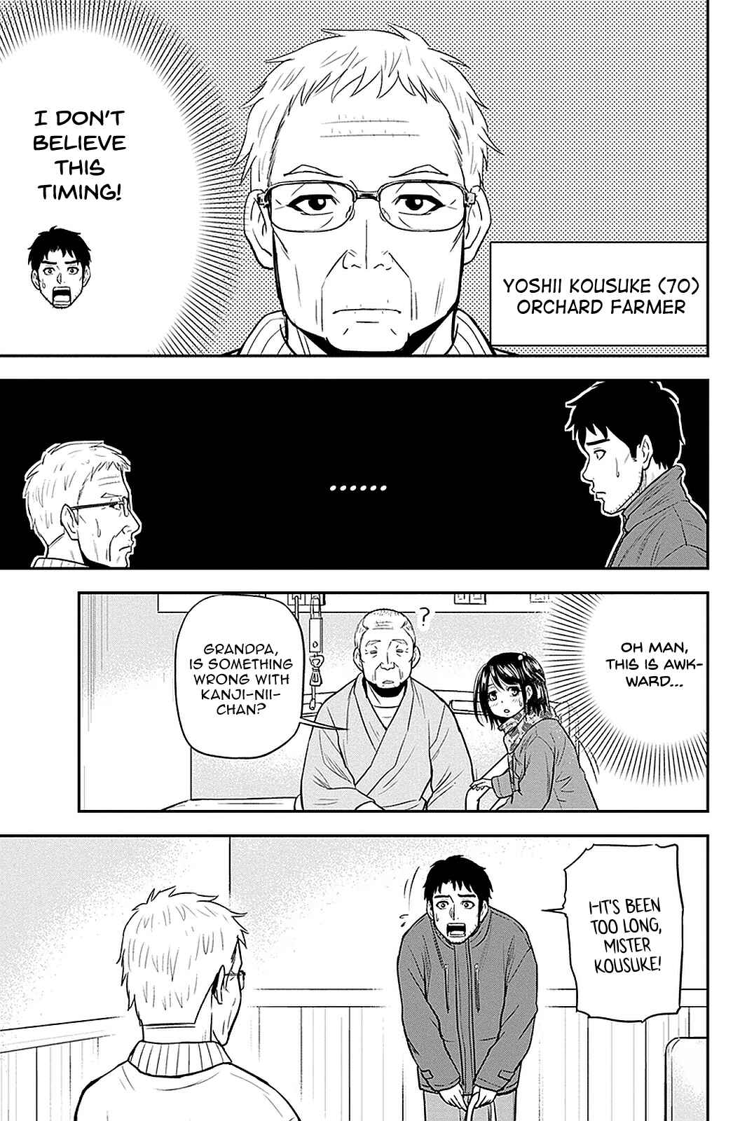 Chapter 73 - Page 13