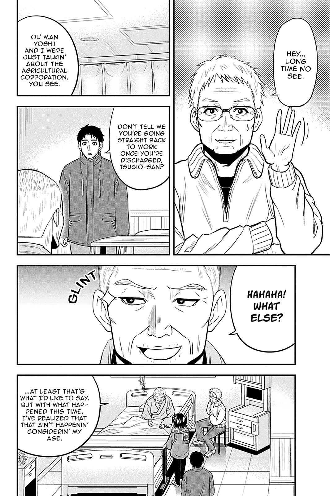 Chapter 73 - Page 14