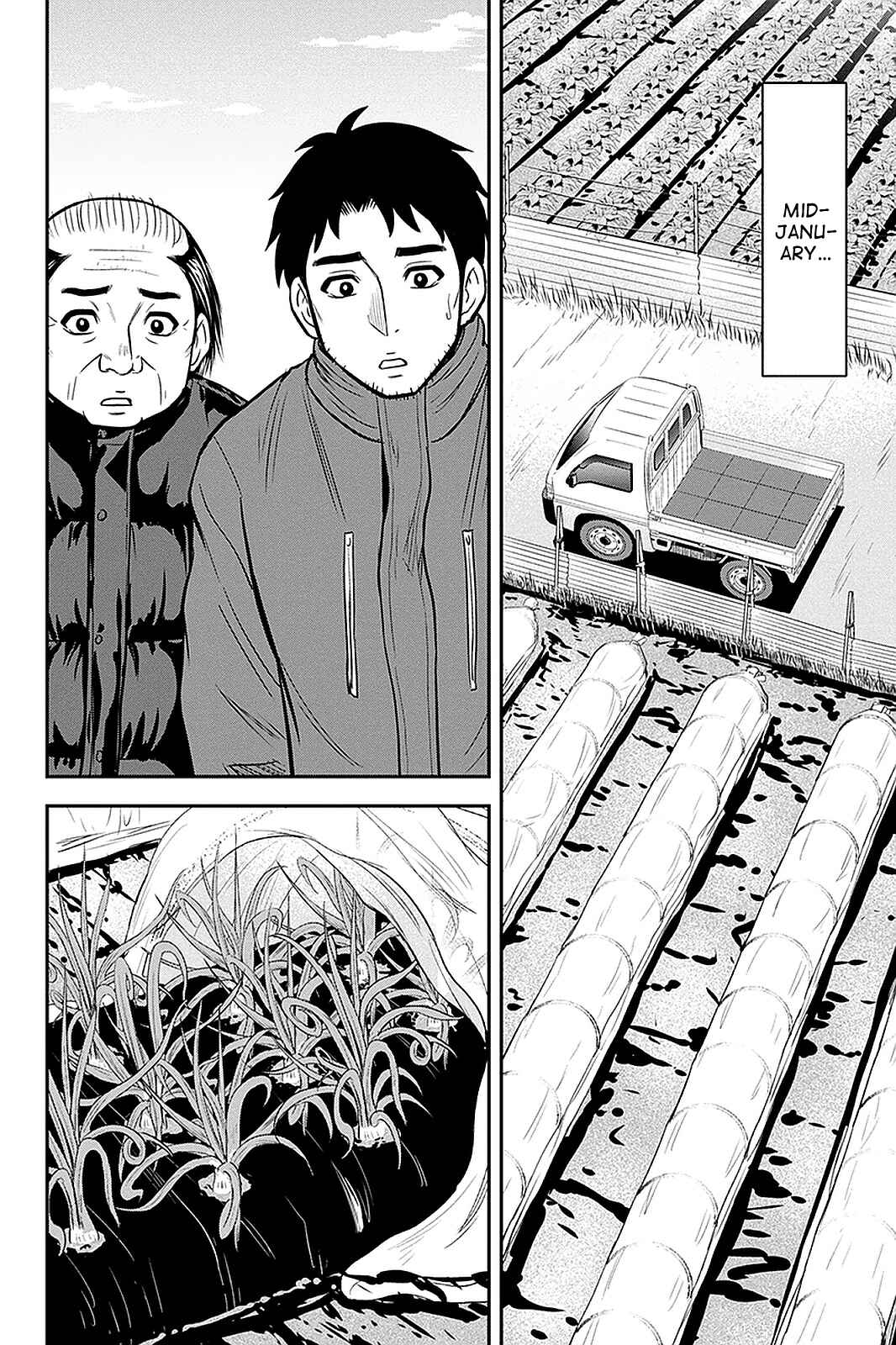 Chapter 73 - Page 2