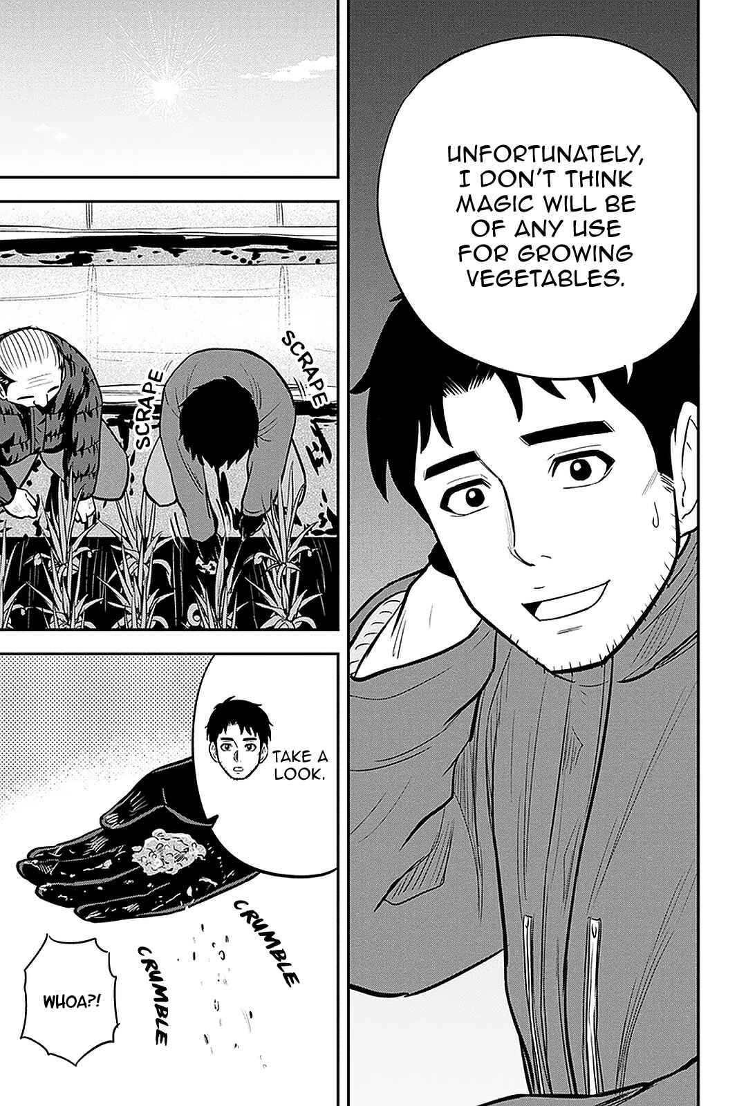 Chapter 73 - Page 7