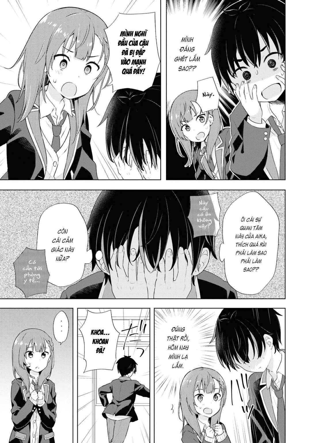 Chapter 1.2 - Page 3