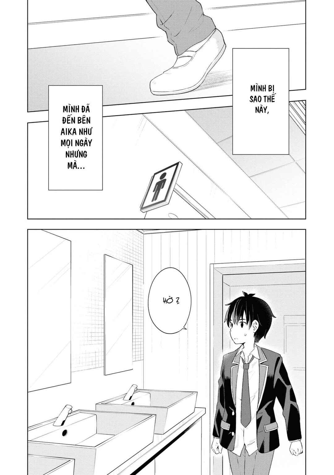 Chapter 1.2 - Page 4
