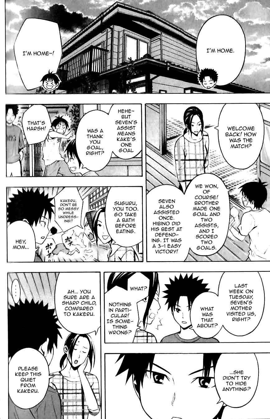 Chapter 149.5 - Page 11